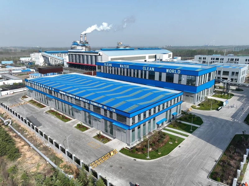 Çin Yixing Cleanwater Chemicals Co.,Ltd. şirket Profili