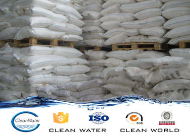 High purity alluminium sulphate EINECS 2331350 industrial wastewater Al2(SO4)3 PH ≥3.0  white crystalline CAS# 10043013