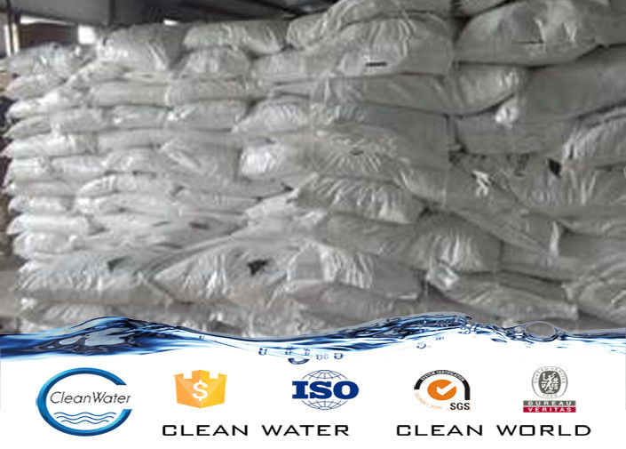 High purity alluminium sulphate EINECS 2331350 industrial wastewater Al2(SO4)3 PH ≥3.0  white crystalline CAS# 10043013